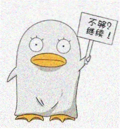 影迷 小满 的头像